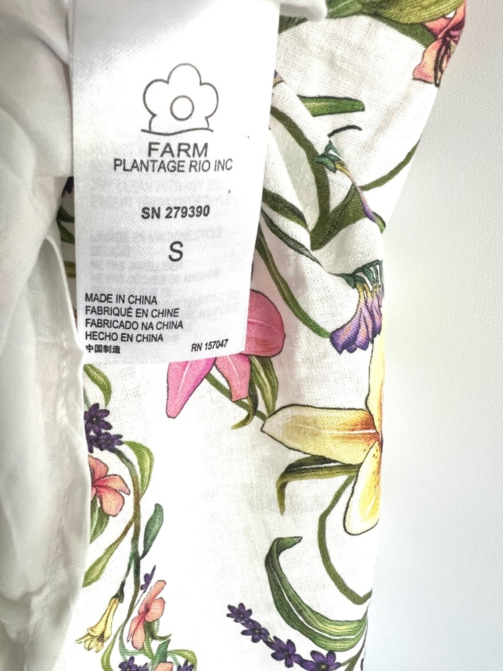 FARM Rio White Linen Blend Multicolor Floral Printed Maxi Dress Size Small NWT - Picture 9 of 16
